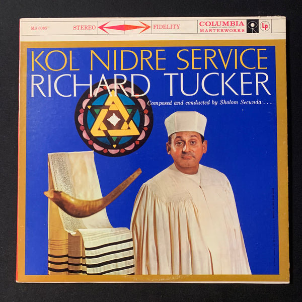 LP Richard Tucker 'Kol Nidre Service' VG/VG Jewish ceremony with shofar vinyl record