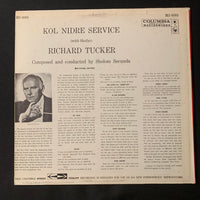LP Richard Tucker 'Kol Nidre Service' VG/VG Jewish ceremony with shofar vinyl record