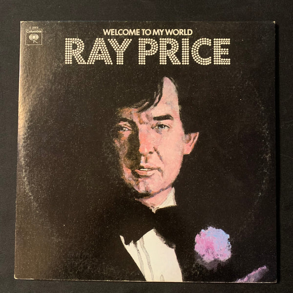 LP Ray Price 'Welcome To My World' (1971) VG+/VG+ double vinyl gatefold country record