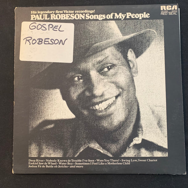 LP Paul Robeson 'Songs Of My People' (1972) VG+VG gospel vinyl record Lawrence Brown