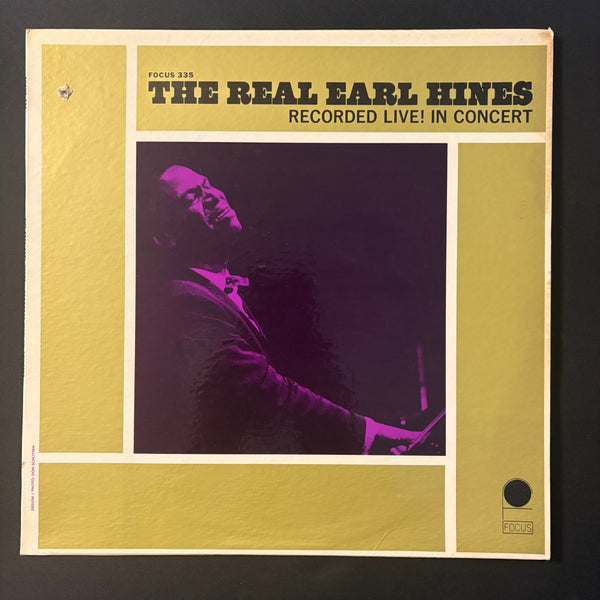 LP Earl Hines 'The Real Earl Hines' (1965) VG+/VG+ jazz vinyl record