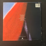 LP Christine McVie self-titled (1984) VG/VG vinyl record