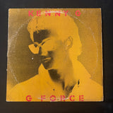 LP Kenny G 'G Force' (1983) VG/VG vinyl record