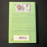 BOOK Jasper Fforde 'The Fourth Bear' (2006) PB humor mystery fiction