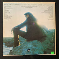 LP Kris Kristofferson 'Silver Tongued Devil and I' (1971) VG+/VG+ vinyl record