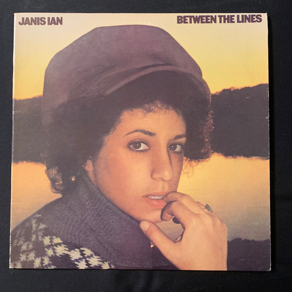 LP Janis Ian 'Between the Lines' (1975) VG+/VG folk singer songwriter vinyl record