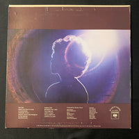 LP Janis Ian 'Between the Lines' (1975) VG+/VG folk singer songwriter vinyl record