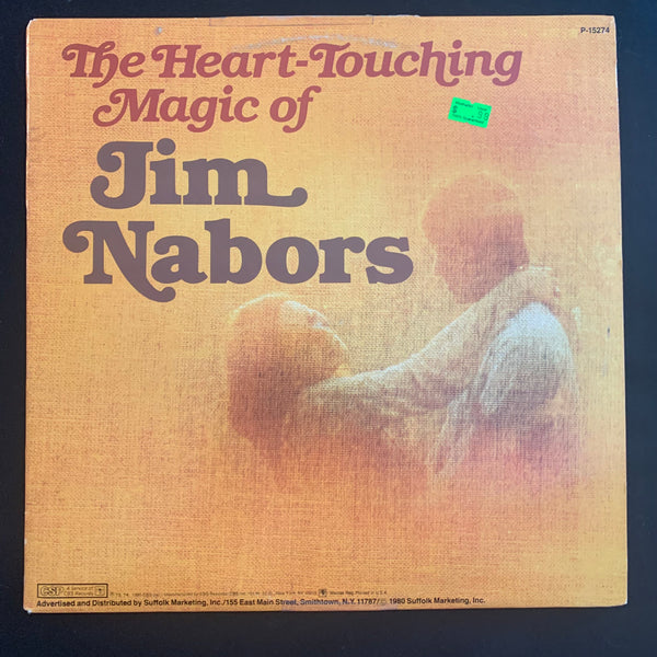 LP Jim Nabors 'The Heart Touching Magic Of' (1980) VG+/VG vinyl record