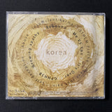 CD Korea 'For the Present Purpose' (2008) heavy indie Swedish rock import