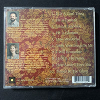 CD Marion Landrum 'Work Your Image In Me' (1999) praise songs of Betty Helmintoller