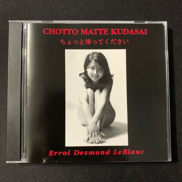 CD Errol Desmond Leblanc 'Chotto Matte Kudasai' lounge singer Akasaka Japan
