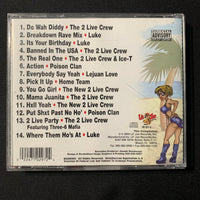 CD Booty Summer Party (2003) 2 Live Crew, Poison Clan, Luke, Ice-T, Three-6 Mafia