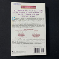BOOK Deborah S. Sarnoff/Joan Swirsky 'Beauty and the Beam' Cosmetic Surgery PB