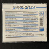 CD France-La Vielle a Roue de Gaston Riviere import hurdy-gurdy Musique du Monde