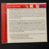 CD Puccini 'Madame Butterfly: Highlights' (RCA Basic 100 #64) Erich Leinsdorf