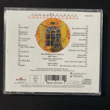 CD James Galway 'Christmas Carol' (1986) Shepherd's Pipe Carol! Greensleeves!