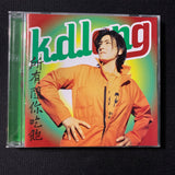 CD k.d. lang 'All You Can Eat' (1995) If I Were You