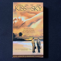 VHS Kiss the Sky (1999) rare screener William Petersen, Terence Stamp, Gary Cole