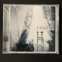 CD I-Exist 'Within Imagination' (2009) sealed melodic new age metal progressive