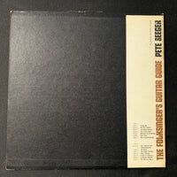 LP Pete Seeger 'Folksinger's Guitar Guide' (1961) Folkways vinyl folk instruction playing