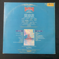 LP Big River Original Broadway Cast Recording (1985) vinyl promo Huckleberry Finn Roger Miller