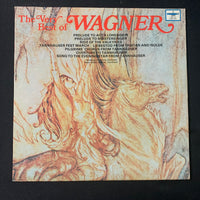 LP Very Best of Wagner (1977) Hamburg Symphony Orchestra, Hans-Jurgen Walther