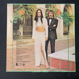 LP Sonny and Cher 'All I Ever Need Is You' (1972) vinyl record VG+/VG+