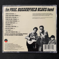 CD Paul Butterfield Blues Band self-titled (1987) Mike Bloomfield