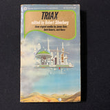 BOOK Robert Silverberg (ed) 'Triax' (1977) PB science fiction three novels Jack Vance