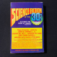 BOOK Damon Knight (ed) 'Science Fiction of the 30s' (1977) PB science fiction anthology