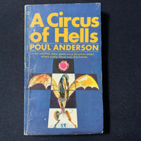 BOOK Poul Anderson 'A Circus of Hells' (1970) PB science fiction