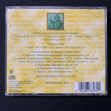 CD Slovenski Madrigalisti 'Gregorian Chant' 1995 madrigal choral ancient vocal