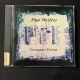 CD Ilya Heifets 'Composer's Portrait' (2001) Israel classical composer concerto