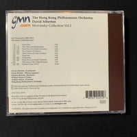 CD David Atherton, Hong Kong Philharmonic 'Stravinsky Collection Vol. 1' (2000)