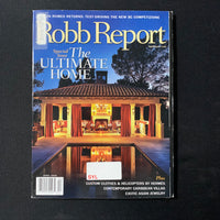 MAGAZINE Robb Report April 2008 Ultimate Home luxury lifestyle Asian jewelry
