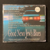 CD Randy Weiss 'Good News Jew's Blues' (2002) Jewish believer funny blues rock