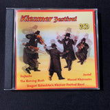 CD Gregori Schechter's Klezmer Festival Band 'Klezmer Festival' (1998) 2-disc set