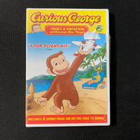 DVD Curious George Takes a Vacation and Discovers New Things (2008)