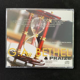 CD G.A. Bethel and Praize 'This Is Your Time' (2003) Detroit praise worship gospel