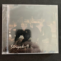 CD Stryck-9 'Limited Acceptance' (2006) new sealed Ohio hard modern rock