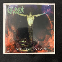 CD Vader 'Live in Japan' (1998) US promo sleeve+booklet Polish death metal