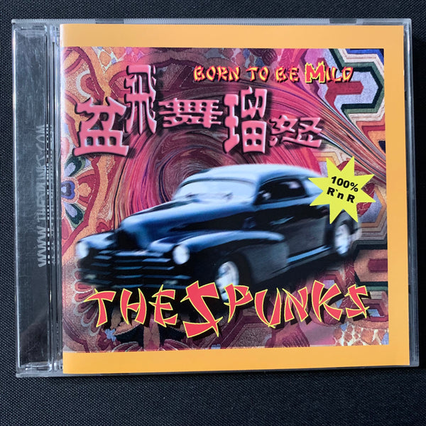 CD The Spunks 'Born To Be Mild' (2005) Japunk Japanese punk NYC rock and roll