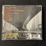 CD Skinflower 'A Different Engine' (1998) New York heavy noise art rock trio