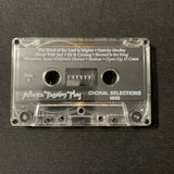 CASSETTE Atlanta Passion Play Choral Selections (1995) First Baptist Church chorus