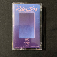 CASSETTE Erik Berglund 'Relaxations #11: Harp' (1985) music for well being beauty