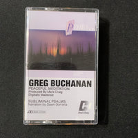 CASSETTE Greg Buchanan 'Peaceful Meditation' (1987) harp instrumentals subliminal psalm