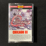 CASSETTE Chicago III 2-on-1 reissue tape CGT 30110 Peter Cetera Terry Kath horns