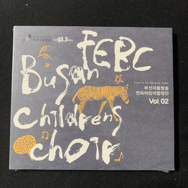 CD Busan FEBC Children's Choir 'Vol. 2' Christian favorites South Korea new