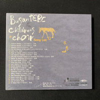 CD Busan FEBC Children's Choir 'Vol. 2' Christian favorites South Korea new