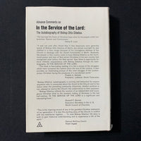 BOOK Bishop Otto Dibelius 'In the Service of the Lord' autobiography (1964) HC 1st